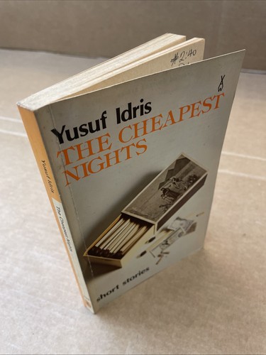 The cheapest nights - cheapest, yusuf