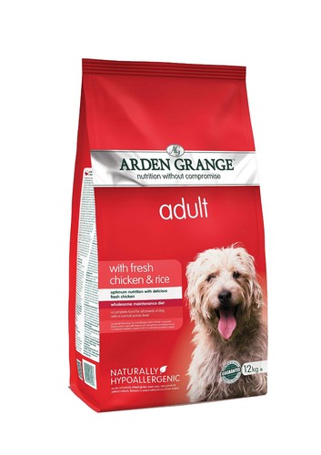Arden grange adult - n,